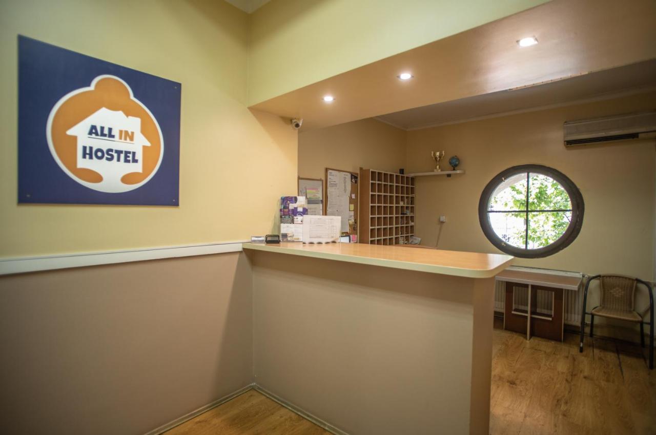 All In Hostel Beograd Ngoại thất bức ảnh