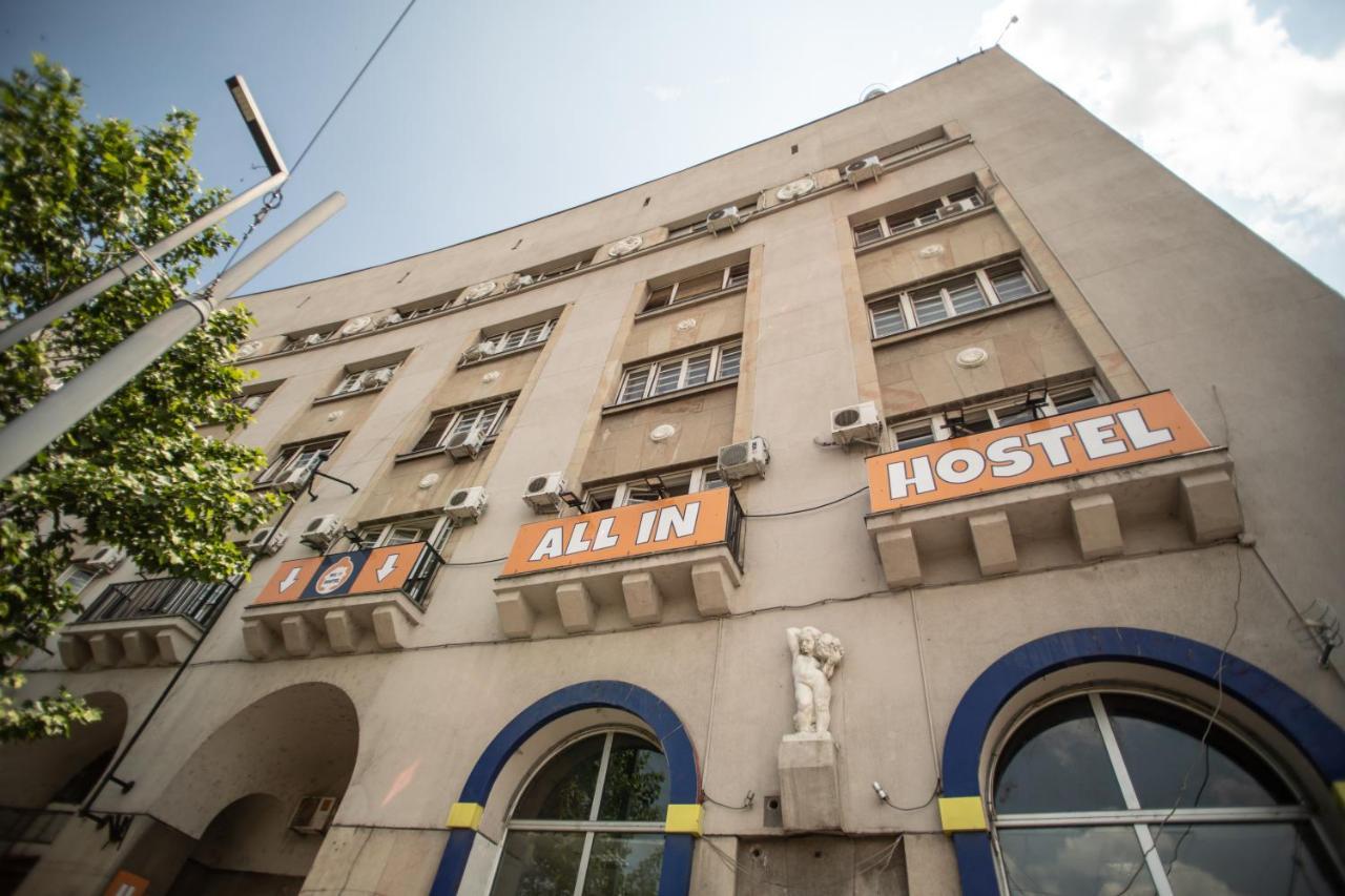 All In Hostel Beograd Ngoại thất bức ảnh